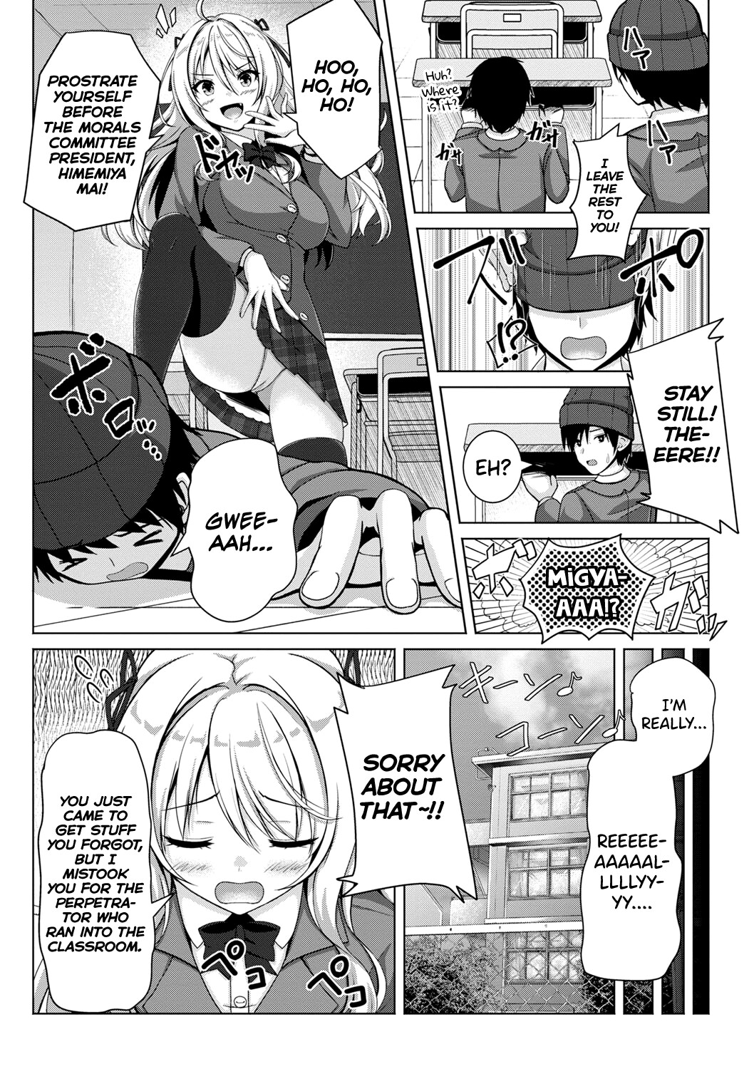 Hentai Manga Comic-A young lady on the public morals committee awakens to sexuality.-Read-2